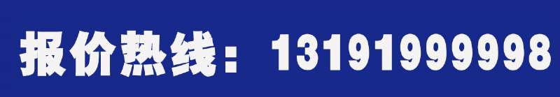 卡箍鏈接消防涂塑鋼管 卡箍鏈接消防涂塑鋼管