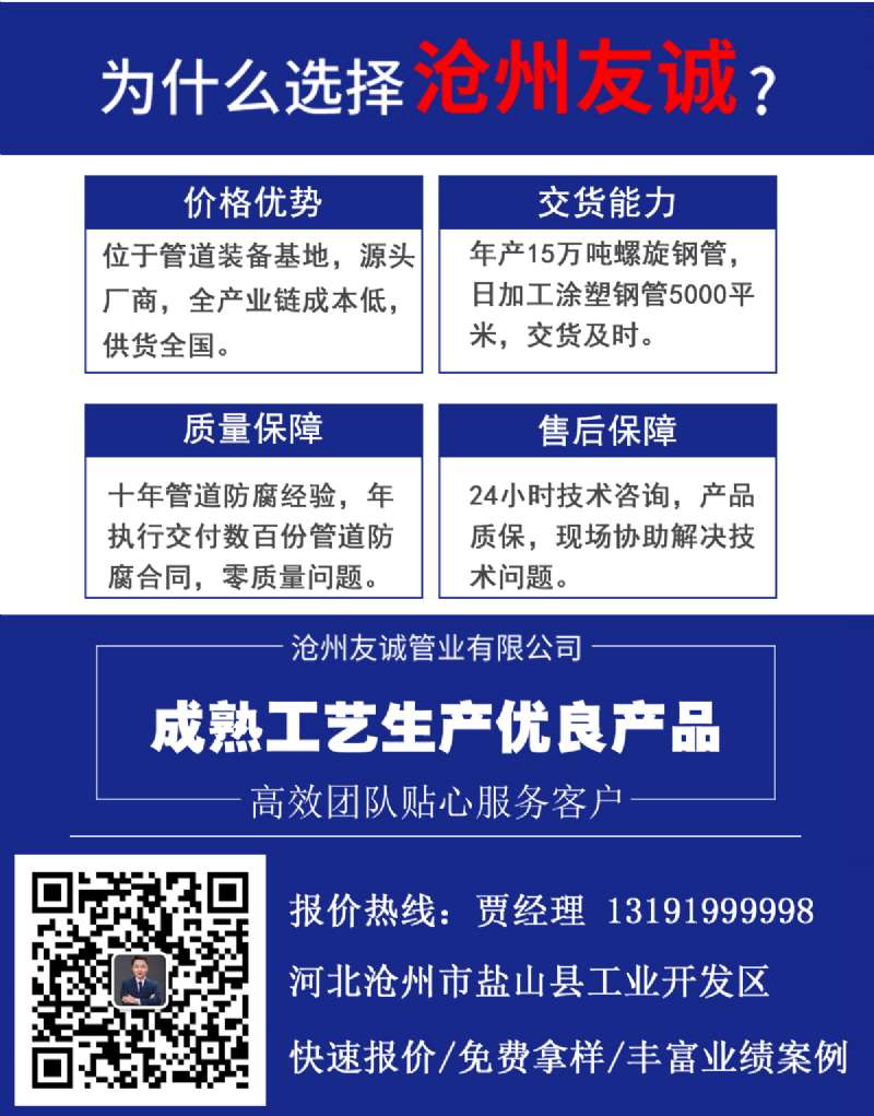 �۰�������䓹�